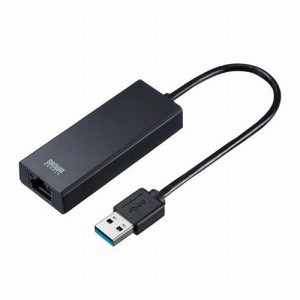 サンワサプライ USB3.2-LAN変換アダプタ 2.5Gbps対応 USB-CVLAN5BK(代引不可)【送料無料】