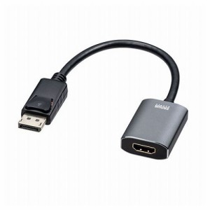 サンワサプライ DisplayPort-HDMI 変換アダプタ HDR対応 AD-DPHDR01(代引不可)【送料無料】