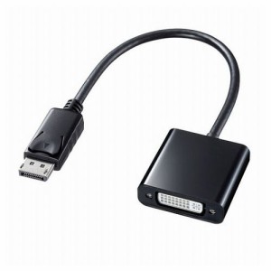 サンワサプライ DisplayPort-DVI変換アダプタ AD-DPDV04(代引不可)【送料無料】