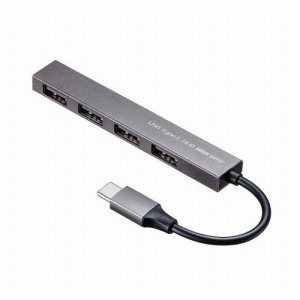 サンワサプライ USB Type-C USB2.0 4ポート スリムハブ USB-2TCH23SN(代引不可)【送料無料】