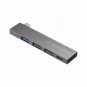 サンワサプライ USB Type-C コンボ スリムハブ USB-3TCH21SN(代引不可)