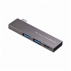 サンワサプライ USB Type-C 3ポートスリムハブ USB-3TCH22SN(代引不可)