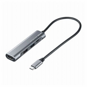 サンワサプライ HDMIポート付 USB Type-Cハブ USB-3TCH37GM(代引不可)【送料無料】