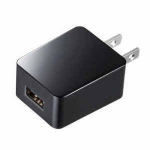 サンワサプライ USB充電器 1A・広温度範囲対応タイプ ACA-IP69BK(代引不可)【送料無料】
