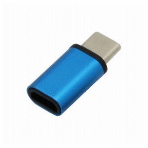 【5個セット】BAUT Type-C micro変換コネクタ USB2.0 3A BL BCCMC30BLX5(代引不可)【送料無料】