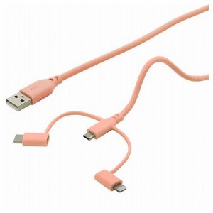 lightning microusb 変換 アダプタ mfiの通販｜au PAY マーケット