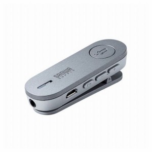 サンワサプライ Bluetoothスピーカーフォン クリップ式マイクのみ MM-BTMSP3CL(代引不可)【送料無料】