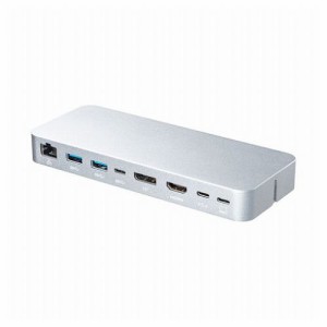 サンワサプライ USB Type-Cドッキングステーション マグネットタイプ USB-CVDK9(代引不可)【送料無料】