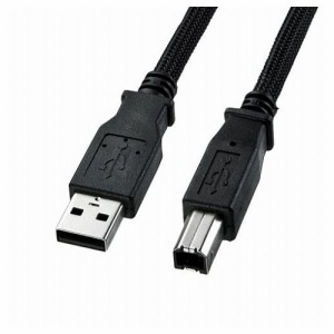 サンワサプライ ナイロンメッシュUSB2.0ケーブル 2m KU20-NM20K2(代引不可)【送料無料】