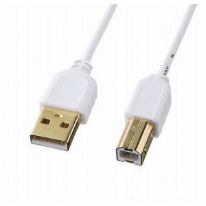 サンワサプライ 極細USBケーブル USB2.0 A-Bタイプ 0.5m ホワイト KU20-SL05WK(代引不可)【送料無料】