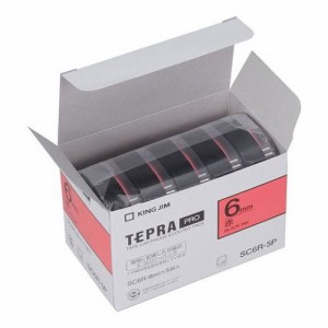 キングジム テプラPROテープエコノパック 5個入 6mm赤 SC6R-5P(代引不可)【送料無料】
