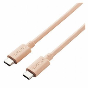 エレコム USB4ケーブル 認証品、USB Type-C TM to USB Type-C TM USB4-APCC5P08DR(代引不可)【送料無料】