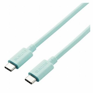 エレコム USB4ケーブル 認証品、USB Type-C TM to USB Type-C TM USB4-APCC5P08GN(代引不可)【送料無料】