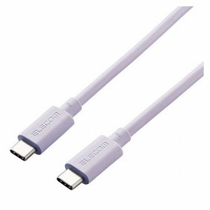 エレコム USB4ケーブル 認証品、USB Type-C TM to USB Type-C TM USB4-APCC5P08PU(代引不可)【送料無料】