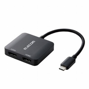 エレコム Type-C変換アダプター HDMI 2ポート 複製/拡張 最大3画面 AD-CHDMI2BK(代引不可)【送料無料】