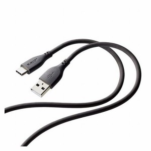 エレコム なめらかUSB Type-Cケーブル 非認証品、A-C MPA-ACSS20GY(代引不可)【送料無料】