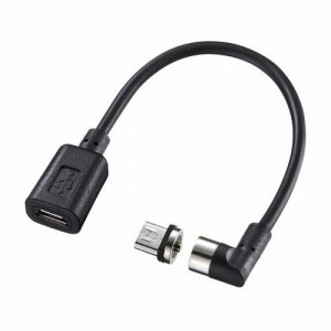 【5個セット】 サンワサプライ Magnet脱着式microUSB変換アダプタケーブル AD-MMG01X5(代引不可)【送料無料】