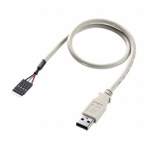 【5個セット】 サンワサプライ USBケーブル TK-USB1NX5(代引不可)【送料無料】