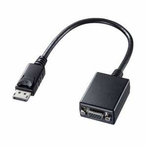 【5個セット】 サンワサプライ DisplayPort-VGA変換アダプタ AD-DPV04X5(代引不可)【送料無料】