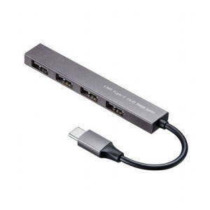 【5個セット】 サンワサプライ USB Type-C USB2.0 4ポート スリムハブ USB-2TCH23SNX5(代引不可)【送料無料】