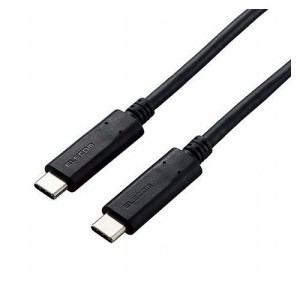 【5個セット】 エレコム カメラ接続用USB3.1ケーブル Type-Cタイプ DGW-U3CC05NBKX5(代引不可)【送料無料】