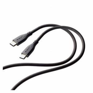 【5個セット】 エレコム なめらかUSB Type-Cケーブル 非認証品、C-C MPA-CCSS10GYX5(代引不可)【送料無料】