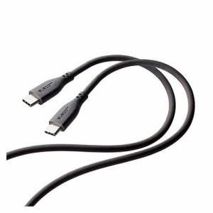 【5個セット】 エレコム なめらかUSB Type-Cケーブル 非認証品、C-C MPA-CCSS20GYX5(代引不可)【送料無料】