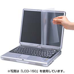 液晶保護フィルム(11.6型ワイド)LCD-116W サンワサプライ(代引き不可)