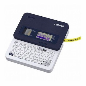 カシオ計算機 Lateco 文具流通限定セット EC-K10-SET(代引不可)【送料無料】