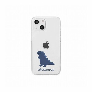 AKAN ソフトクリアケース for iPhone 14 アロサウルス 背面カバー型 AK23504i14(代引不可)