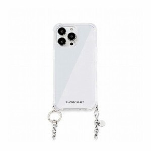 PHONECKLACE チェーンショルダーストラップ付きクリアケース for iPhone 14 Pro シルバー 背面カバー型 PN23871i14PSV(代引不可)【送料無