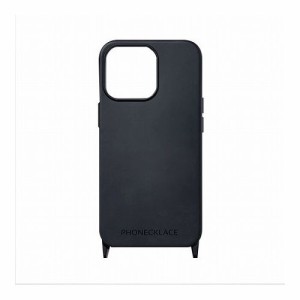 PHONECKLACE ストラップホール付きシリコンケース for iPhone 14 Pro Max ブラック 背面カバー型 PN23919i14PMBK(代引不可)