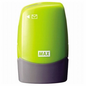 MAX マックス ローラー式スタンプレターオープナー SA-151RL/LG2 SA90172(代引不可)【送料無料】