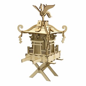 エーゾーン Wooden Art ki-gu-mi 神輿 X9105-24(代引不可)【送料無料】