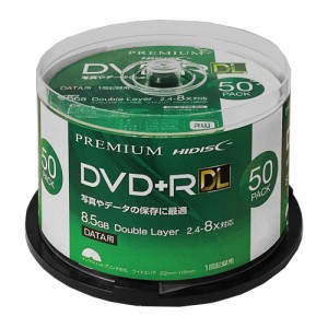 HIDISC データ用 DVD+R DL 片面2層 8.5GB 50枚 8倍速対応 インクジェットプリンタ対応 HDVD+R85HP50(代引不可)