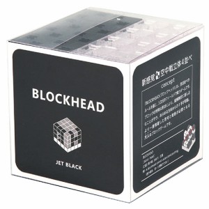 ARTEC BLOCKHEAD JET BLACK ATC76771(代引不可)【送料無料】