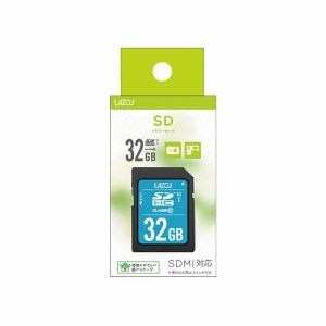 【20個セット】 Lazos SDHCメモリーカード 32GB CLASS10 紙パッケージ L-B32SDH10-U1X20(代引不可)【送料無料】