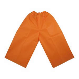 【10個セット】 ARTEC 衣装ベース S ズボン オレンジ ATC1972X10(代引不可)【送料無料】