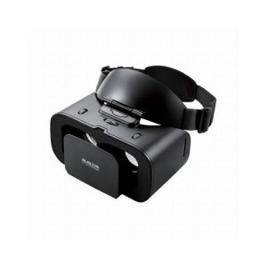 エレコム らくちんVRゴーグル VRG-TL01BK(代引不可)【送料無料】