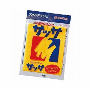 キンチョー サッサ3枚入 6390-072(代引不可)