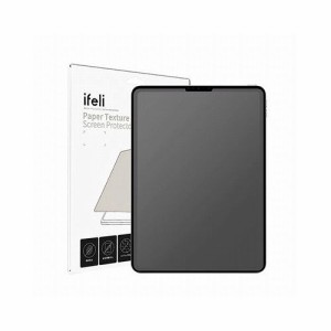 ifeli ペーパーテクスチャー 液晶保護フィルム for iPad Pro 11 IF00068(代引不可)