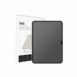 ifeli ペーパーテクスチャー 液晶保護フィルム for iPad (第10世代) IF00071(代引不可)