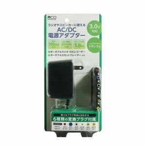 ミヨシ ACアダプター 6種プラグ付 3.0V ADA-T30/E(代引不可)