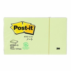 3M Post-it ポストイット 再生紙 ノート グリーン 3M-655RP-G(代引不可)