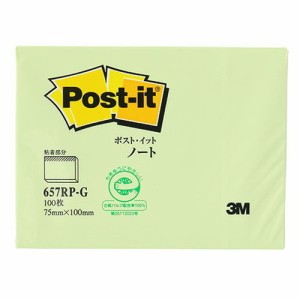 3M Post-it ポストイット 再生紙 ノート グリーン 3M-657RP-G(代引不可)