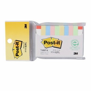 3M Post-it ポストイット 再生紙 スリム見出し 3M-710RP-K(代引不可)