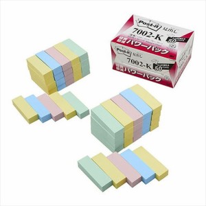 3M Post-it ポストイット 再生紙パワーパック 見出し 3M-7002-K(代引不可)