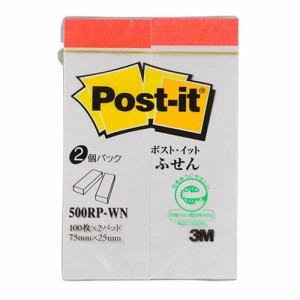 3M Post-it ポストイット 再生紙 ふせん ホワイト 3M-500RP-WN(代引不可)