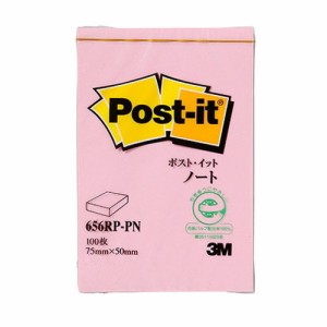 3M Post-it ポストイット 再生紙 ノート ピンク 3M-656RP-PN(代引不可)