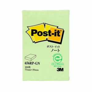 3M Post-it ポストイット 再生紙 ノート グリーン 3M-656RP-GN(代引不可)